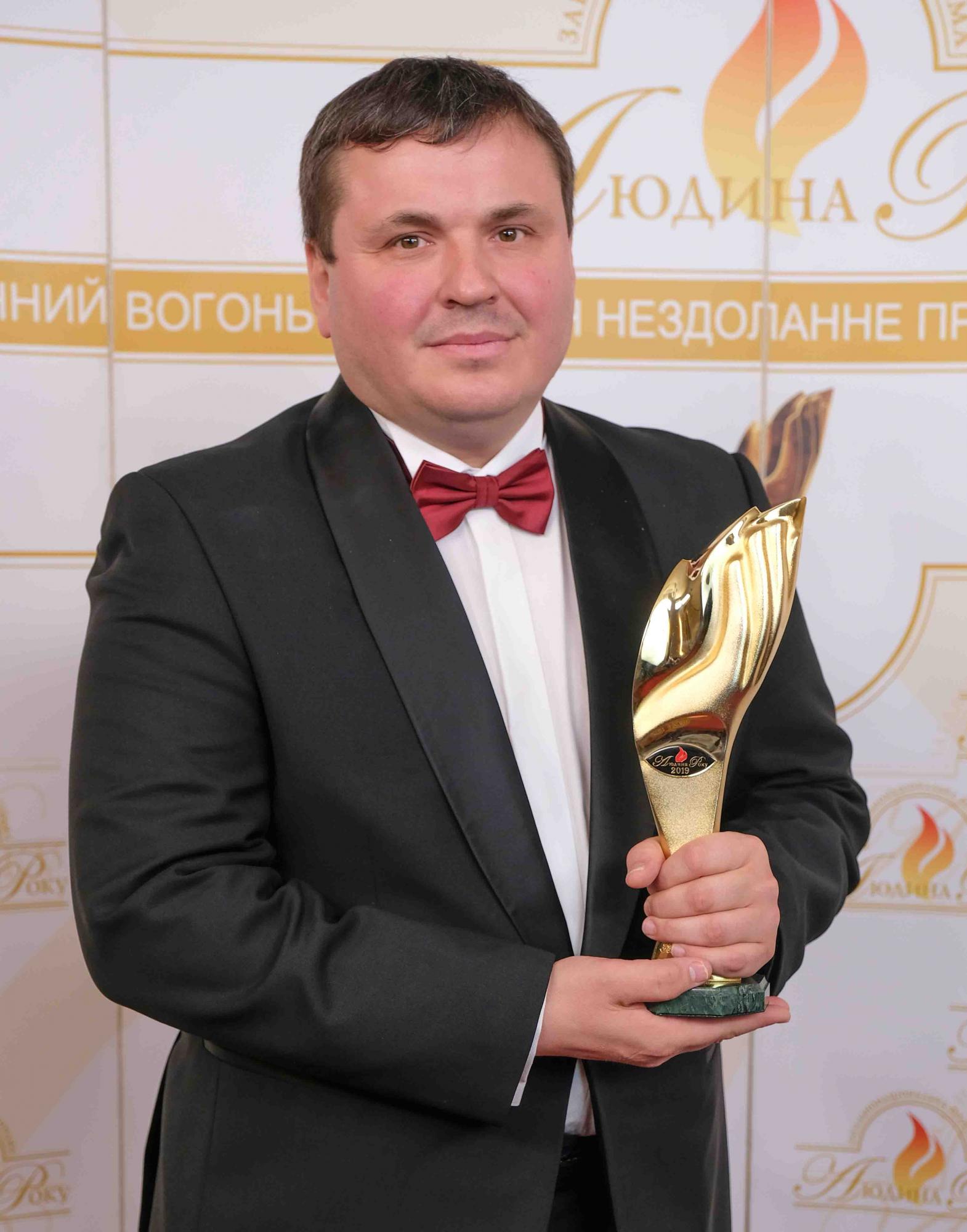 "Чверть століття високої місії" Нагородження переможців 25-ї ювілейної загальнонаціональної премії "Людина року-2020"